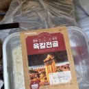 알프스산장 이미지