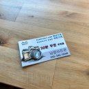 남양유치원 | 남양사진관 창원키즈프로필 촬영 후기