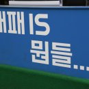 청춘대패 - 울주군 연안4길 35 | 청춘대패