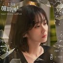 주식회사해피코리아 이미지