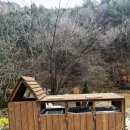 형제마트 나들가게 이미지