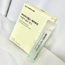 소화효소 마이이너랩스 애버루틴 저분자 발효 효소 솔직 후기