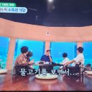 깡식당