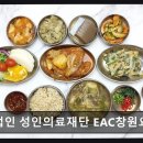 의료법인 합포의료재단 이미지