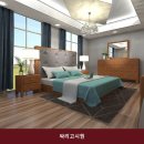 싸리고시원