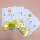 네이쳐소스 이미지