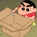 대운갈비 이미지