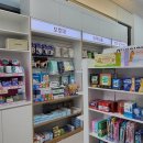 365매일약국 이미지