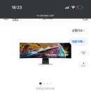 구매견적 요청드립니다 이미지