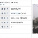 서호동-42 이미지