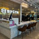 햄머짐 | 양산 증산 헬스장 400평대 양산 최대 규모, 평일 24시 이용, 태닝 무료 이용까지 가능한 &lt;햄머짐 헬스&amp;PT&gt;