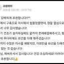 용달스토리-1