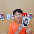 길라잡이 태권도장 이미지