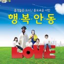 강남동 주민센터2 이미지