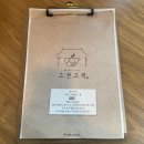 소현고택 이미지