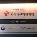 지앤커머스