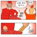 도봉-도봉-서울도봉-2040 이미지