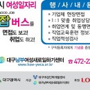 농업회사법인(주)이레