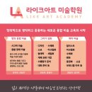 소사벌더샵 정문 이미지