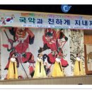 태화초등학교 이미지