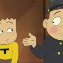 검정고무신 - 남양주시 청학로 103 | 검정고무신