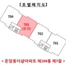 서울정덕초등학교 이미지