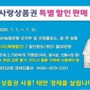 엔에이치(NH)마트 이미지