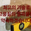 망고홈케어