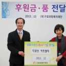 구로-구로-구로-160 이미지