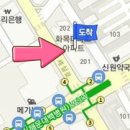 바로본항외과의원 이미지