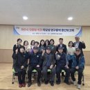 파주시 현충탑 이미지