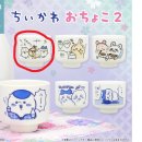 7176 | 홍대 합정 오타쿠 필수 방문 레인몰 | 상수 소품샵 굿즈샵 확정 가챠 리멘트