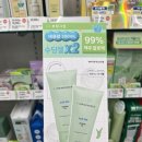 신세계열린약국 이미지