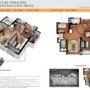 가화만사성일광타워 이미지