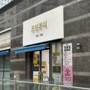 캣월드 | 대구 달서구 윤곽관리 프링뷰티 3V윤곽테라피