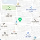 무휼(부평점) 이미지