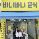 부곡1동 이미지