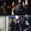 아수라인 이미지