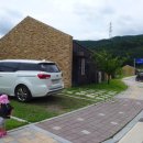 (주)하이원추추파크 이미지