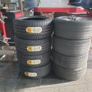 777타이어 군산시청점 이미지