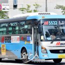 오산 M5532 광역 급행버스, 준공영제 전환…연간 5억원 절감 효과 이미지