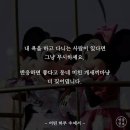 어떤하루 이미지