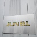 엠티브이4로48번길 이미지