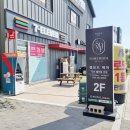 [구미 문성] 문성 남자머리컷 잘하는 썸모드헤어에서 두피관리와 남성헤어컷 받고 왔어요!👍