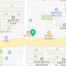 본죽&비빔밥동홍점