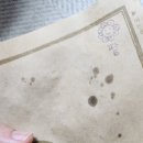 점순이호떡 이미지