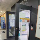 365다나아가정의학과의원 이미지