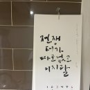 인형뽑아죠! | 보고싶어서 그랬어.