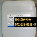 P-5407 이미지