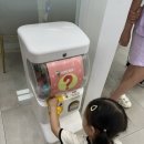 해피키즈치과의원 이미지